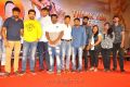 Rangasthalam Thank You Meet Stills