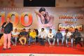 Rangasthalam Movie Thank You Meet Stills