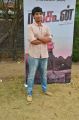 Actor Gautham Karthik @ Rangoon Movie Audio Launch Stills
