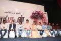 Rangoon Movie Audio Launch Stills