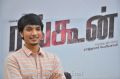 Gautham Karthik @ Rangoon Movie Audio Launch Stills