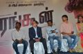 Rangoon Movie Audio Launch Stills