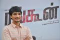 Gautham Karthik @ Rangoon Movie Audio Launch Stills