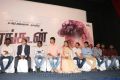 Rangoon Movie Audio Launch Stills