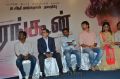 Rangoon Movie Audio Launch Stills