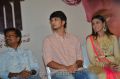 AR Murugadoss, Gautham Karthik, Sana Makbul @ Rangoon Movie Audio Launch Stills