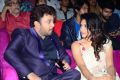 Rangu Movie Pre Release Function Stills