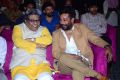 Rangu Movie Pre Release Function Stills