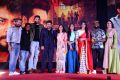 Rangu Movie Pre Release Function Stills