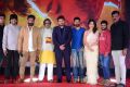 Rangu Movie Pre Release Function Stills