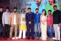 Rangu Movie Pre Release Function Stills