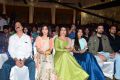 Rangu Movie Pre Release Function Stills