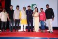 Rangu Movie Pre Release Function Stills