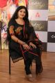 Actress Sitara @ Rangula Ratnam Movie Pre Release Event Stills