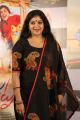 Actress Sitara @ Rangula Ratnam Movie Pre Release Event Stills