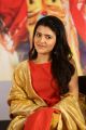 Actress Chitra Shukla @ Rangula Ratnam Movie Pre Release Event Stills