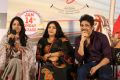 Sriranjani, Sitara, Nagarjuna @ Rangula Ratnam Movie Pre Release Event Stills