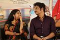 Sitara, Nagarjuna @ Rangula Ratnam Movie Pre Release Event Stills