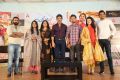 Rangula Ratnam Movie Pre Release Event Stills