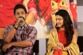 Raj Tarun, Chitra Shukla @ Rangula Ratnam Movie Pre Release Event Stills