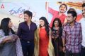 Rangula Ratnam Movie Pre Release Event Stills