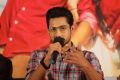 Raj Tarun @ Rangula Ratnam Movie Pre Release Event Stills