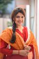 Actress Chitra in Rangula Ratnam Movie Stills