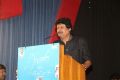 Namo Narayanan @ Rani Audio Launch Stills