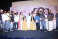 Rani Audio Launch Stills