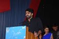 Rani Audio Launch Stills