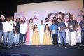 Rani Movie Audio Launch Stills