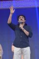 Nagarjuna @ Rarandoi Veduka Chuddam Audio Launch Stills