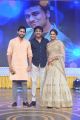 Naga Chaitanya, Nagarjuna, Rakul Preet @ Rarandoi Veduka Chuddam Audio Launch Stills