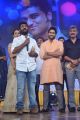 Rarandoi Veduka Chuddam Audio Launch Stills