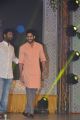 Actor Naga Chaitanya @ Rarandoi Veduka Chuddam Audio Launch Stills