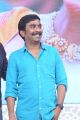 Bhaskar Bhatla @ Rarandoi Veduka Chuddam Audio Launch Stills