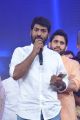 Director Kalyan Krishna @ Rarandoi Veduka Chuddam Audio Launch Stills