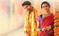 Naga Chaitanya, Rakul Preet Singh in Rarandoi Veduka Chudham Movie Stills
