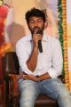 Kalyan Krishna @ Rarandoi Veduka Chuddam Press Meet Stills