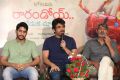 Rarandoi Veduka Chuddam Press Meet Stills