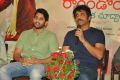 Rarandoi Veduka Chuddam Press Meet Stills