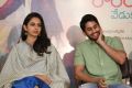 Rarandoi Veduka Chuddam Press Meet Stills