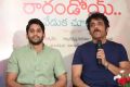 Rarandoi Veduka Chuddam Press Meet Stills