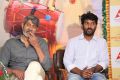 Rarandoi Veduka Chuddam Press Meet Stills