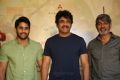 Rarandoi Veduka Chuddam Press Meet Stills