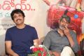 Rarandoi Veduka Chuddam Press Meet Stills