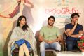 Rarandoi Veduka Chuddam Press Meet Stills