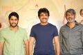 Rarandoi Veduka Chuddam Press Meet Stills