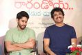 Rarandoi Veduka Chuddam Press Meet Stills