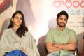 Rarandoi Veduka Chuddam Press Meet Stills